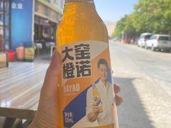 -沙州食驿·非遗小吃夜市