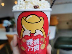 白桃乌龙拿铁-徐小包的奶茶(济宁万达店)