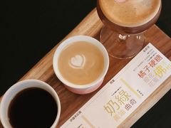 -SAFARI COFFEE