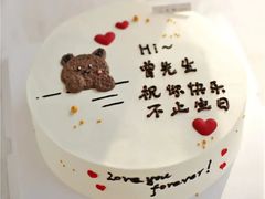 -匡小敏手工烘培(大地金墅店)