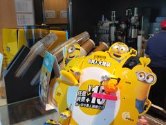 -麦当劳(北京上地十街餐厅店)