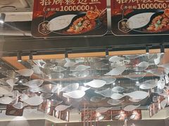 -新辣道鱼火锅(领展购物广场·中关村店)