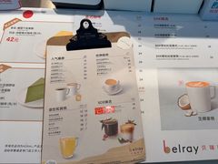 -贝瑞咖啡(深圳机场店)