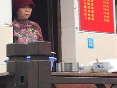 -小河无名面馆