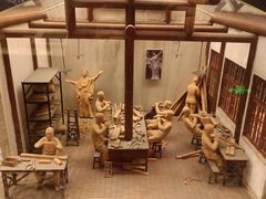 -土山湾博物馆