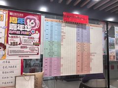 -汉翔书法丨书法·美术·硬笔·国画(五道口校区)