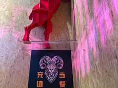 -蒙料·手把肉(望京店)