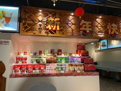 -巴扎美食·新疆菜·西域歌舞表演餐厅(新疆大厦店)