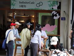 -infinite cafe