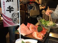 -俺的焼肉(銀座9丁目店)