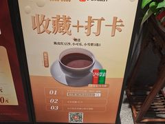 -味友·厦门味(和平码头店)