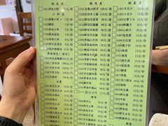 -情忆草原涮肉馆