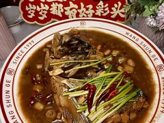 -旺顺阁·北京菜·烤鸭(魏公村店)