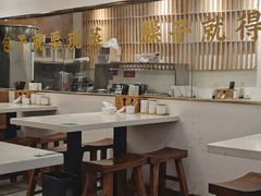 大堂-李与白包子铺(桐梓林店)