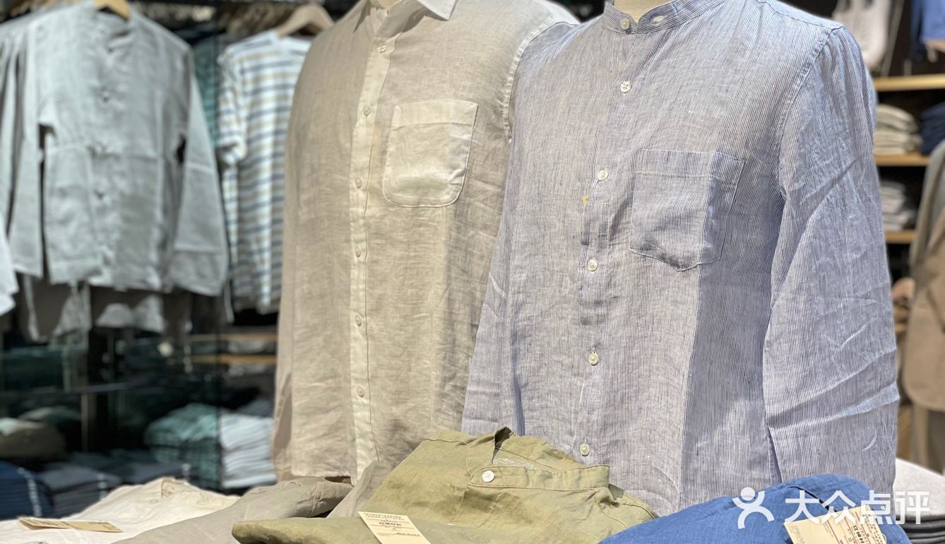 无印良品88元T恤好香