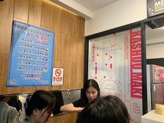 -吉品源(农院路店)