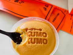 -KUMO KUMO甜品·冰淇淋(深圳壹方城店)