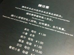 菜牌-大头虾越式风味餐厅(光明广场店)