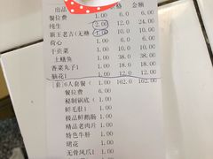 -石灰市老火锅(北滨路店)