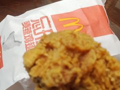 -麦当劳(新新大道岗丰店)