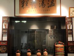 -温汤发糕(温汤店)