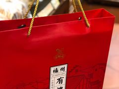 -百饼园(澳门路店)