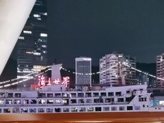 -润园四季椰子鸡火锅(海上世界店)