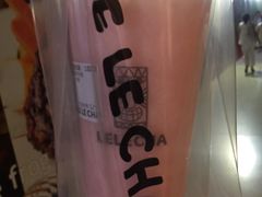 -LELECHA乐乐茶(上海五角场万达广场店)