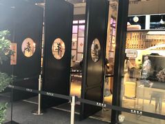 -桃园眷村(万象天地店)