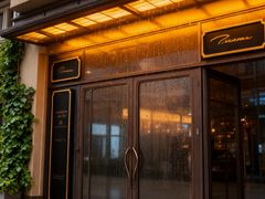 -波特曼西餐厅(中央大街店)