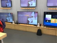 -小米之家(世博源店)