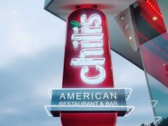 -Chili's Cafe&Bar奇利斯(滨江店)