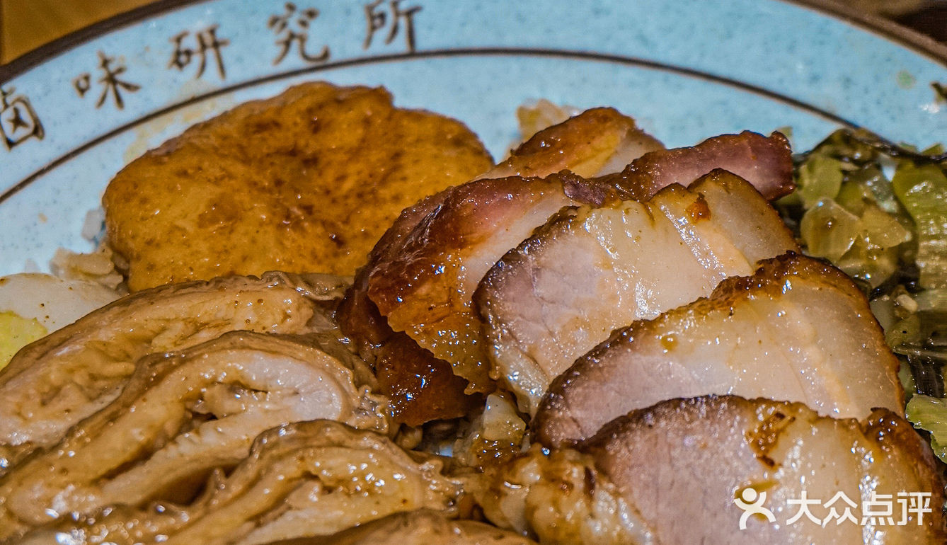 打工人的卤水饭堂‼️一日三卤 现切现卖喔[色][色][色]