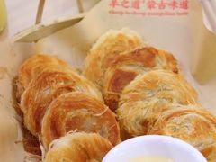 -羊之道草原味道清真餐厅(番禺店)