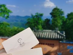 -径山寺