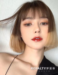 -罗亚帝造型