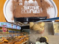 -凯德广场(学府店)