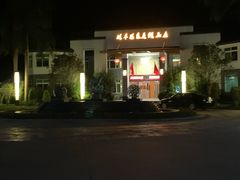 -林丰温泉度假山庄