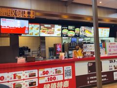 -汉堡王(南京砂之船店)