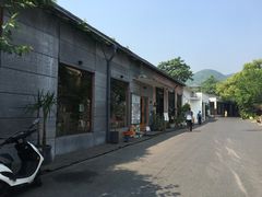 -凤凰御元艺术基地