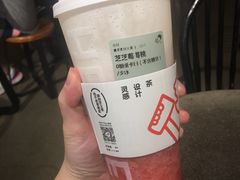 -喜茶(中山利和新地店)