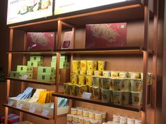 -奈雪的茶(皇庭广场店)
