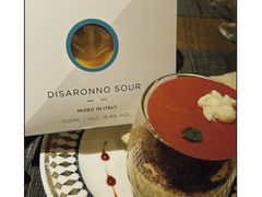 -IL TEATRO 精品意大利餐厅