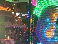 -典丽廊音乐餐厅(天津意大利风情旅游区店)