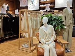 -MUJI无印良品(杭州万象城店)