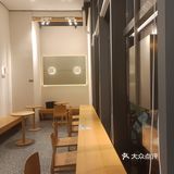 凉风有信秋月无边~