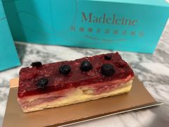 莓果提拉米苏-Madeleine玛德琳(永平里店)