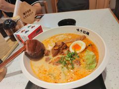 -味千拉面(泰州万达广场店)