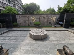 -广州神农草堂中医药博物馆