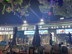 -锦里海景海鲜餐厅.三亚老字号(亚龙湾中心广场店)
